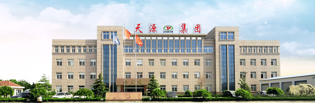 世界杯网页版_世界杯（中国）官方在线