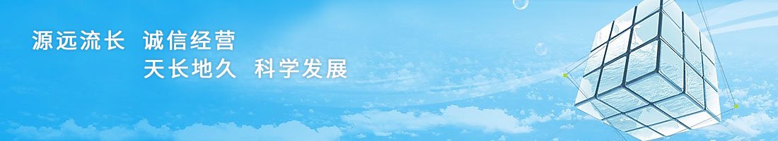 2026年4月20日