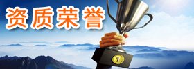 山东天源饲料（世界杯网页版_世界杯（