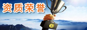 并凭借在饲料研发及产业服务领域的突出