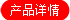 feed / html / 主页 /