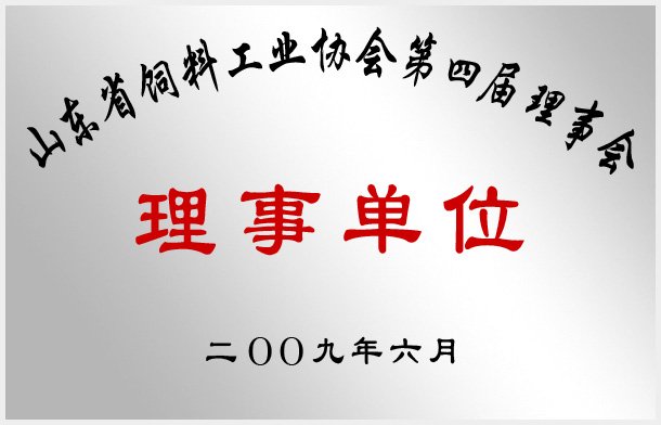 2026年