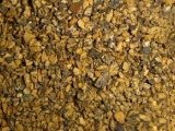 不得掺入饲料用大豆粕以外的物质