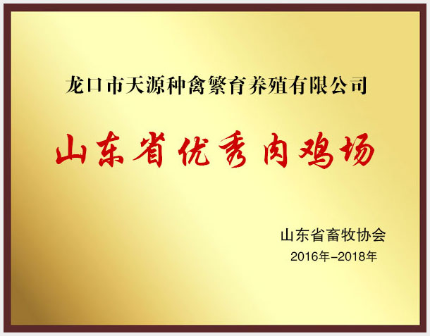 世界杯网页版_世界杯（中国）官方