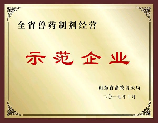 世界杯网页版世界杯官方在线登录限时优惠