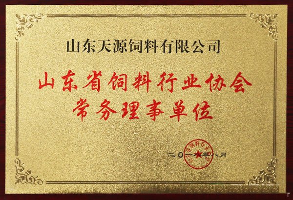 世界杯网页版_世界杯（中国）官方