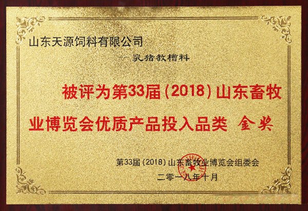世界杯网页版世界杯官方在线登录限时优惠