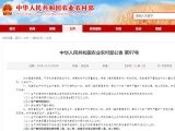 继续浏览总的来说18日