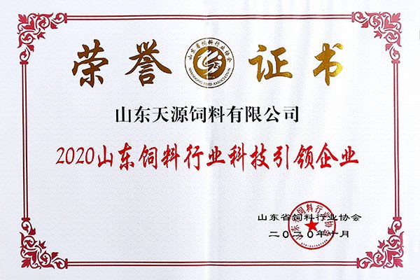 世界杯网页版_世界杯（中国）官方