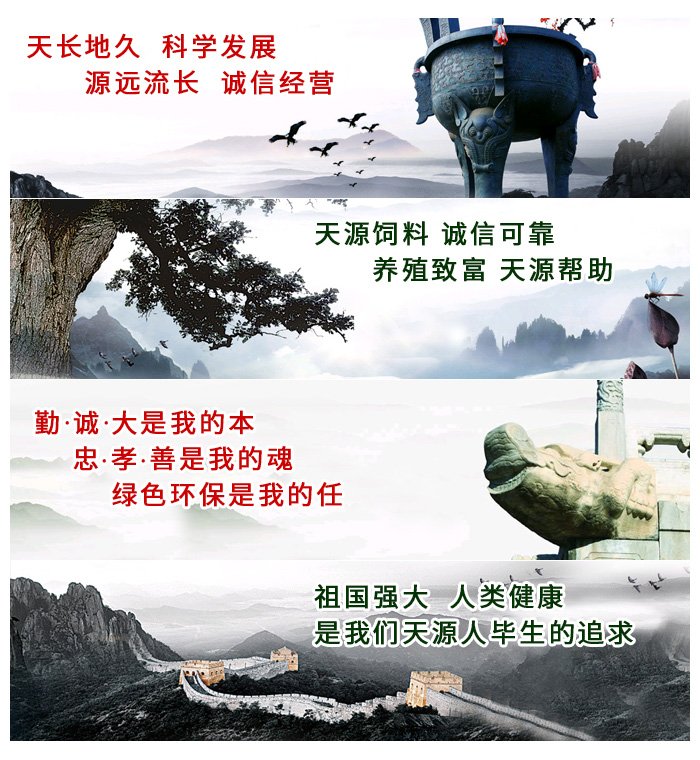 对照阅读