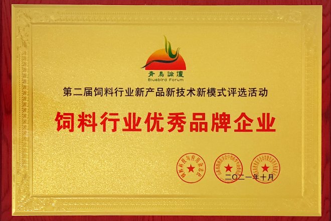 世界杯网页版世界杯官方在线登录限时优惠