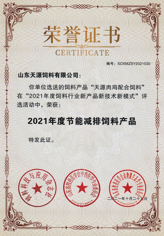世界杯网页版世界杯官方在线登录限时优