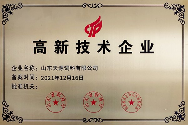 世界杯网页版世界杯官方在线登录限时优