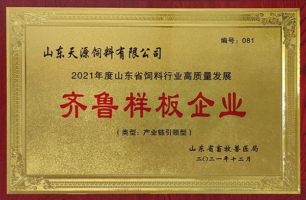 世界杯网页版世界杯官方在线登录限时优惠