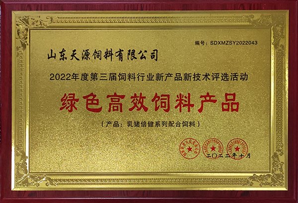 世界杯网页版_世界杯（中国）官方