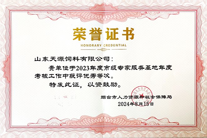世界杯网页版世界杯官方在线登录限时优