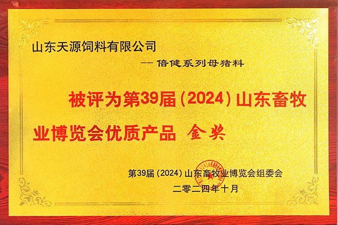 世界杯网页版世界杯官方在线登录限时优惠