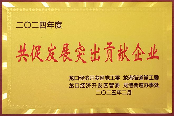 世界杯网页版世界杯官方在线登录限时优