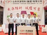 共同回顾奋斗历程