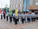 继续浏览全体参会员工齐聚一堂