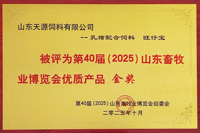 世界杯网页版世界杯官方在线登录限时优惠