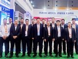 山东天源世界杯网页版世界杯官方在线登