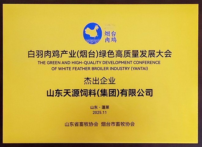 世界杯网页版_世界杯（中国）官方
